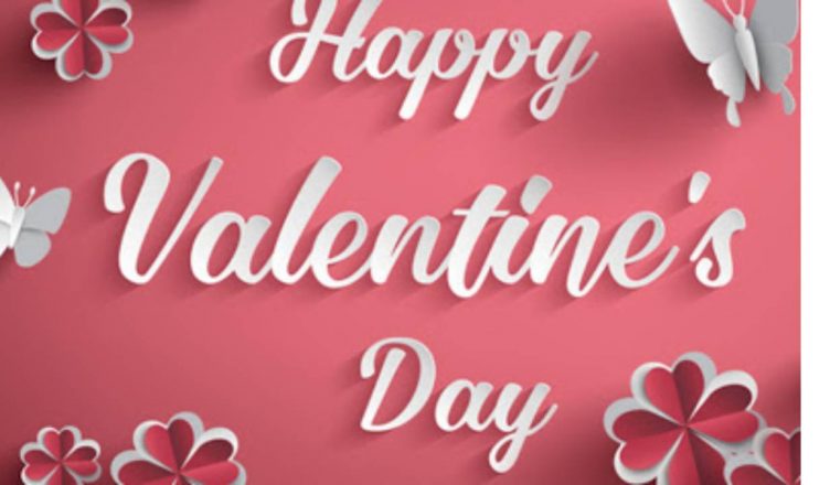 Happy Valentine Day 2020: वेलेंटाइन डे को बनाएं यादगार, आजमाएं ये 10 टिप्स