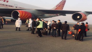 राहत की खबर: चीन से लाए गए 645 भारतीय की जांच में नहीं मिला कोरोनावायरस