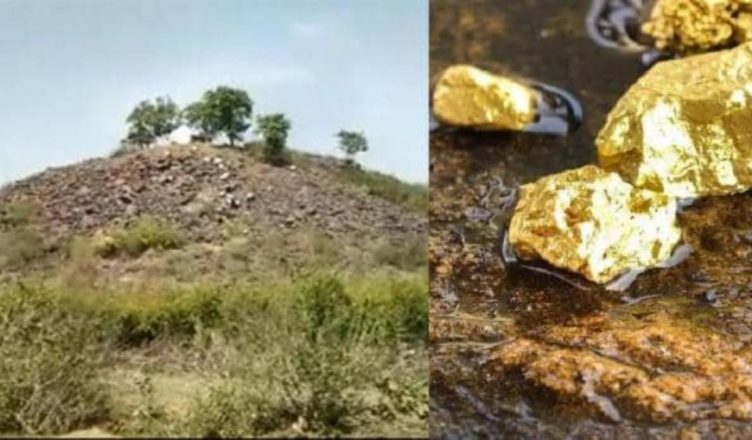 सोनभद्र में नहीं मिला 3000 टन सोने का कोई भंडार, जियोलॉजिकल सर्वे ऑफ इंडिया ने किया खंडन