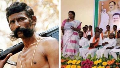 तमिलनाडु : कुख्यात चंदन तस्कर वीरप्पन की बेटी भाजपा में शामिल