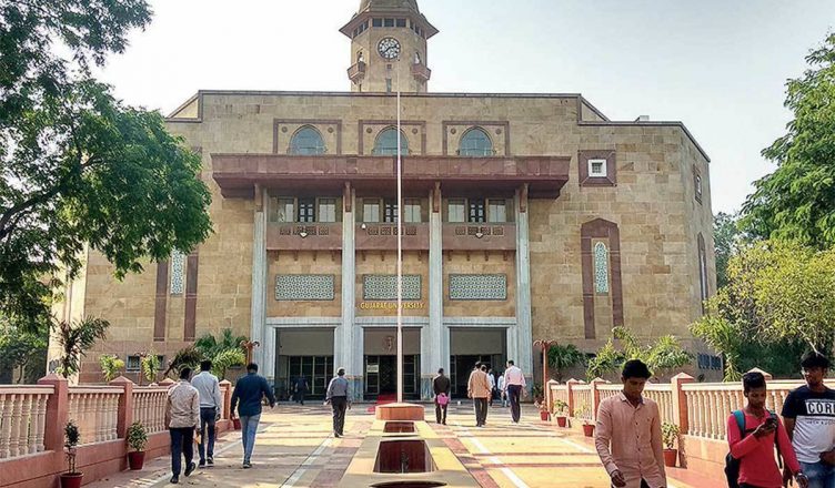 Gujarat University Senate Election 2020: गुजरात यूनिवर्सिटी सीनेट चुनाव में NSUI के हाथों ABVP को मिली करारी शिकस्त