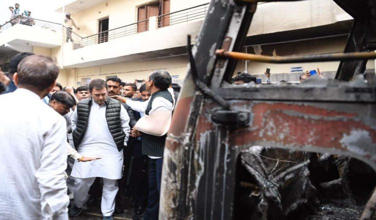 राहुल गांधी ने किया उत्तर-पूर्वी दिल्ली के दंगा प्रभावित क्षेत्रों का दौरा, कहा- राजधानी में हिंसा होने से भारत की प्रतिष्ठा हुई धूमिल