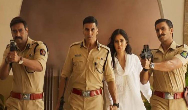 Sooryavanshi Trailer: एक्शन से भरपूर है अक्षय कुमार की सूर्यवंशी का ट्रेलर, फिल्म में 'सिंघम' और 'सिंबा' का भी तड़का