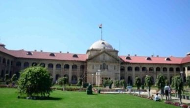 Uttar Pradesh: लव जिहाद कानून की वैधता को कोर्ट में चुनौती, सुनवाई 15 जनवरी को