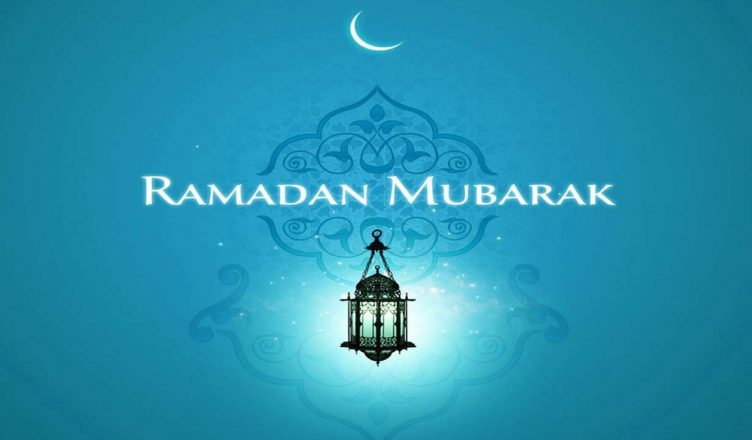 Ramadan Mubarak 2020 Wishes: इन शायरी, कोट्स व संदेश के साथ अपनों को दें रमज़ान की दिली मुबारकबाद