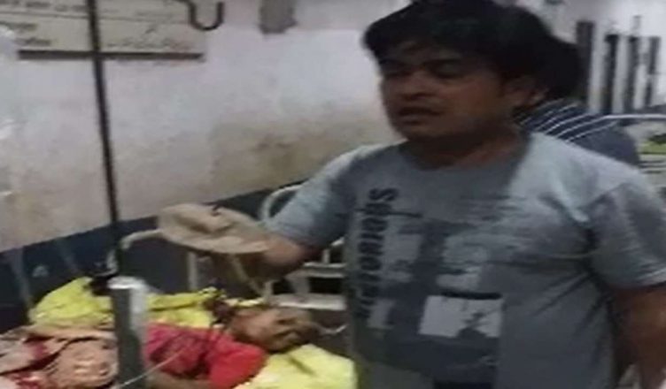 बिहार: लचर स्वास्थ्य सुविधा ने नवादा में ली मासूम की जान, अस्पताल में ऑक्सीजन सिलेंडर के अभाव में बच्ची की मौत