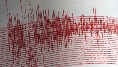 Earthquake Of magnitude 4.8 hits Jammu And Kashmir