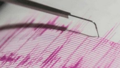 Earthquake of Magnitude 4.6 Occurs Near Champai in Mizoram