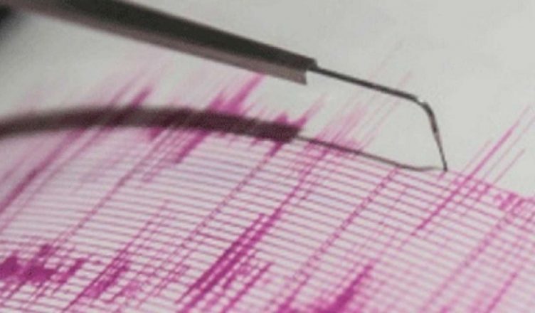 Earthquake of Magnitude 4.6 Occurs Near Champai in Mizoram