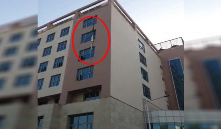 करनाल: अस्पताल से भागने के चक्कर में छठी मंजिल से गिरकर हुई थी संदिग्ध मरीज की मौत, नेगेटिव आई जांच रिपोर्ट
