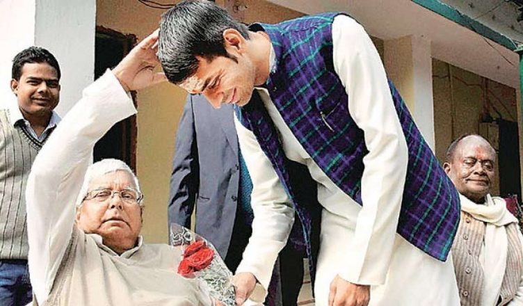 Bihar Polls 2020: नंदकिशोर पटना साहिब से, लालू के पुत्र तेज प्रताप ने हसनपुर से भरा नामांकन