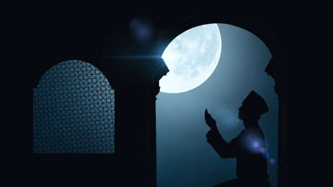 Ramadan 2020 Moon Sighting Live Updates Ramadan 2020 Moon Sighting