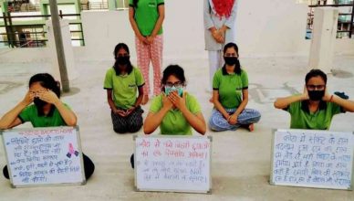 लॉकडाउन: कोटा में फंसे बिहार के बच्चों ने किया प्रोटेस्ट, भड़काने के लिए कोचिंग संस्थानों के खिलाफ FIR