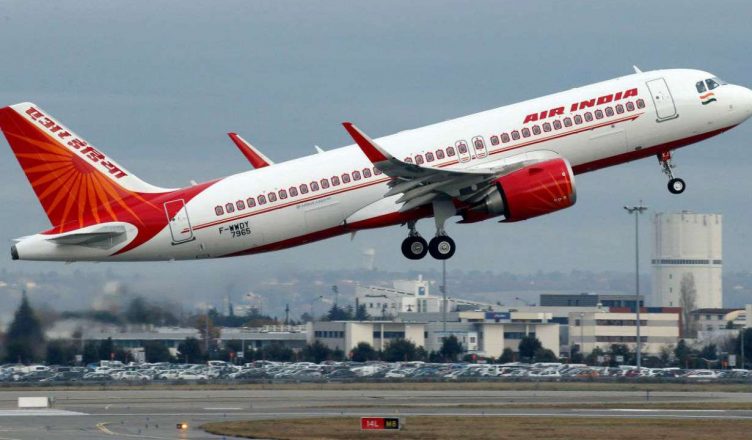 सीनियर सिटीजन को मोदी सरकार ने दी बड़ी राहत, अब Air India फ्लाइट में लगेगा हाफ टिकट