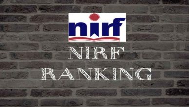 NIRF Ranking 2020: देश के शीर्ष शिक्षण संस्थानों की रैंकिंग जारी, IISc, JNU और BHU को मिली जगह