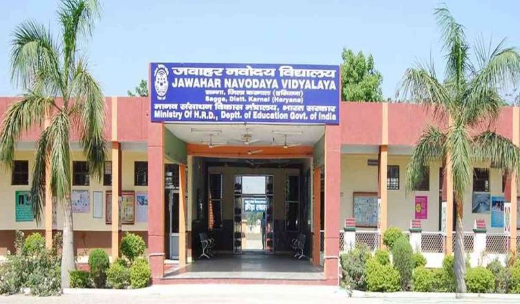 JNVST Navodaya Vidyalaya Class 6 & 9 result 2020 to declare today know how to check here