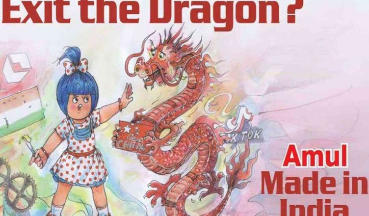 Twitter deactivates Amul's official account over 'Exit the dragon' post