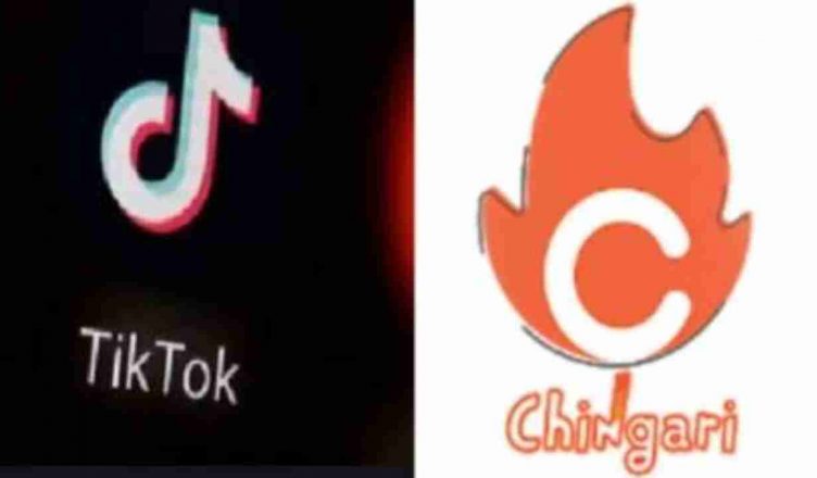 क्या TikTok की लंका में आग लगा पाएगा देसी 'चिंगारी', Google Play Store पर दनादन हो रहा है डाउनलोड