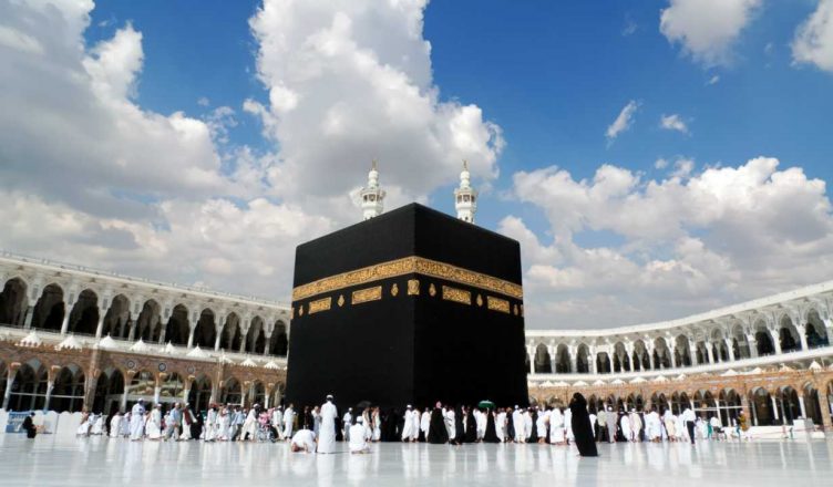 Hajj 2020: हज यात्रा को लेकर सऊदी अरब सरकार का बड़ा ऐलान, दूसरे देशों से लोगों को आने की इजाजत नहीं