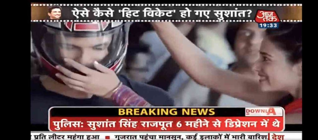 Aaj tak gets legal notice over hit wicket ticker on Sushant Singh Rajput’s death