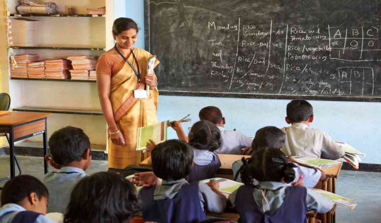 Bihar Teacher Recruitment: बिहार में 30 हजार शिक्षकों की नियुक्ति रुकी,  शिक्षा विभाग ने जारी की अधिसूचना - जॉब्स न्यूज़