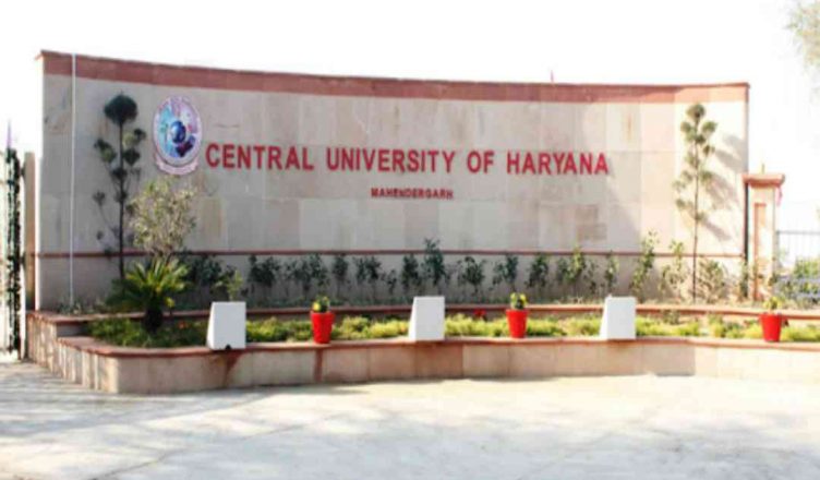 Central University Of Haryana today is last day for online registration