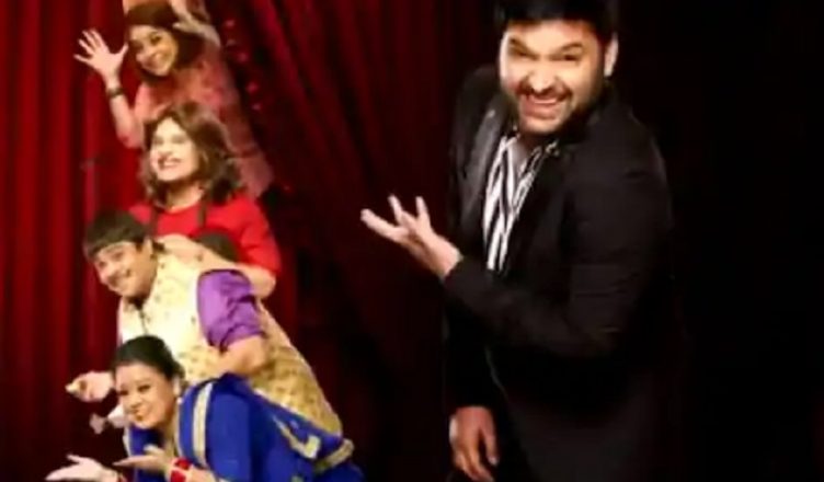 The Kapil Sharma Show Is Back After 125 Days