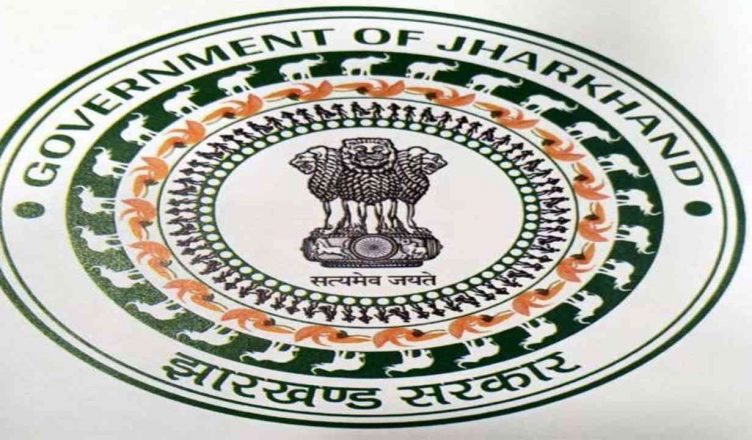 New symbol of Jharkhand government gets approval
