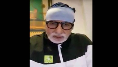 VIDEO: कोरोना पॉजिटिव पाए जाने के बाद अस्पताल में भर्ती Amitabh Bachchan का वीडियो वायरल, कही ये बातें