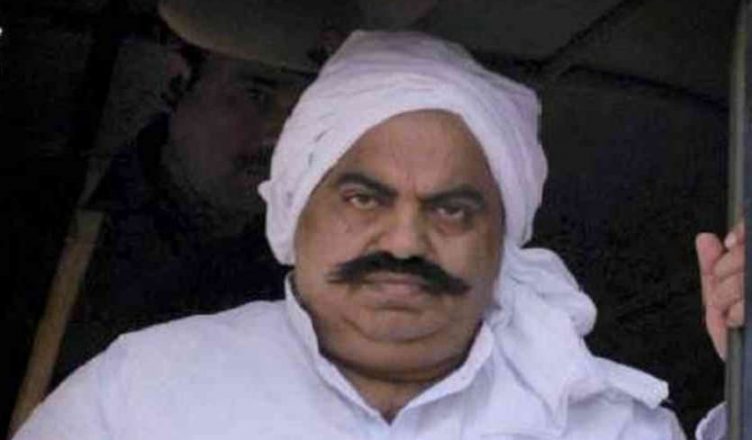 Former MP Atiq Ahmad Seven Members Transferred From Prayagraj Naini Central Jail To Other Jails