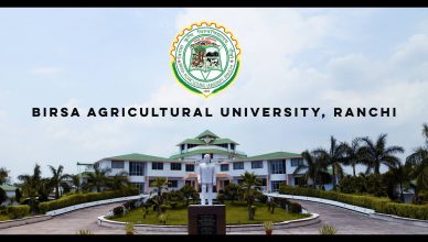 JCECEB: झारखंड के बिरसा कृषि विश्वविद्यालय (BAU) में नामांकन के लिए ऑनलाइन आवेदन प्रक्रिया शुरू, पढ़ें डिटेल