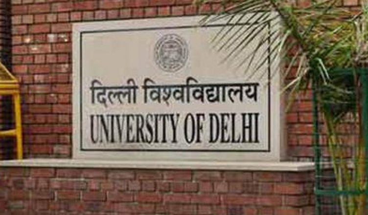 NTA to conduct Delhi University Entrance Test likely from 6th to 11th September