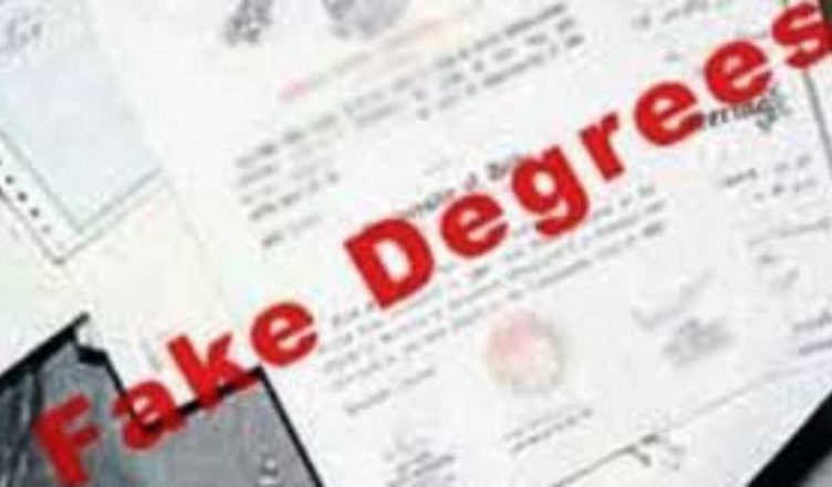 Case of getting job on fake degree in Delhi's educational institute exposed