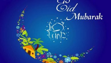 Happy Eid-al-Adha Wishes Images Greetings and Quotes