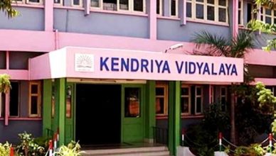 First merit list released for admission in Kendriya Vidyalaya check through direct link