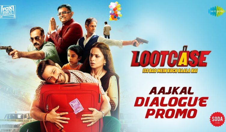 Kunal Khemu starrer Lootcase will be released on the OTT platform