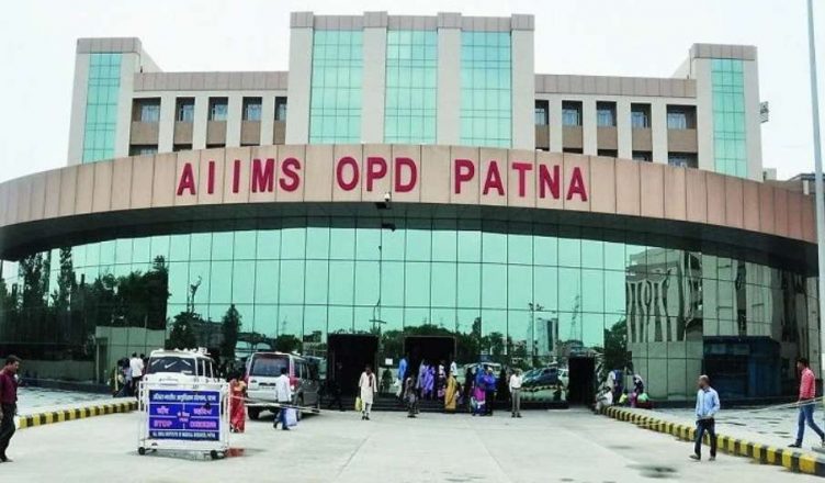 Nursing staff of Patna AIIMS went on strike medical services stopped in hospital