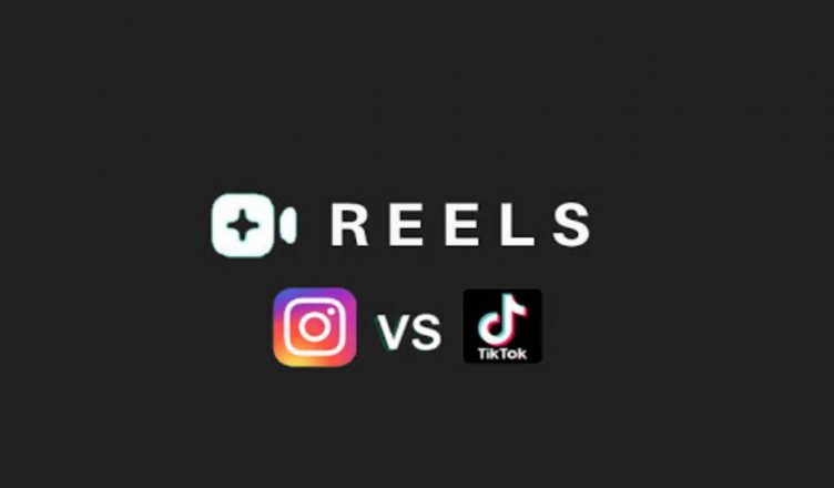 TikTok की नकल है Instagram Reels, मेल खाते हैं सभी फीचर