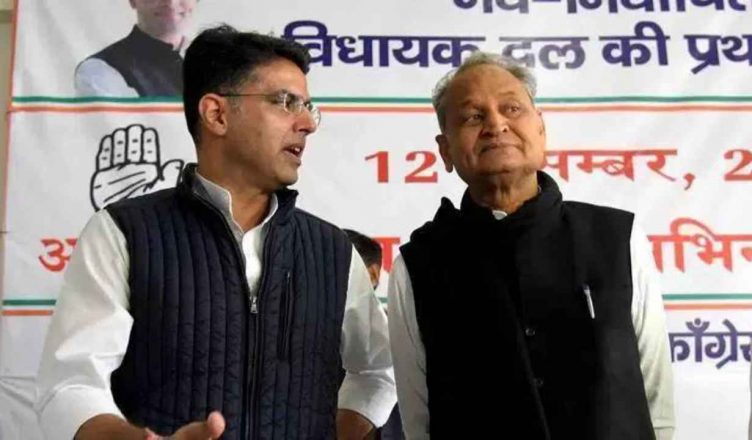 Rajasthan Political Crisis LIVE Updates: राजस्थान सियासी संकट लाइव अपडेट्स