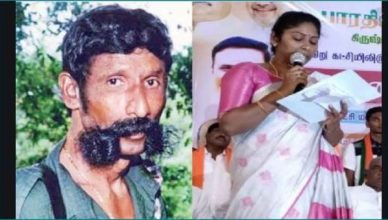 तमिलनाडु: वीरप्पन की बेटी को बीजेपी ने बनाया युवा मोर्चा का उपाध्यक्ष, बोलीं- मुझे PM मोदी पसंद