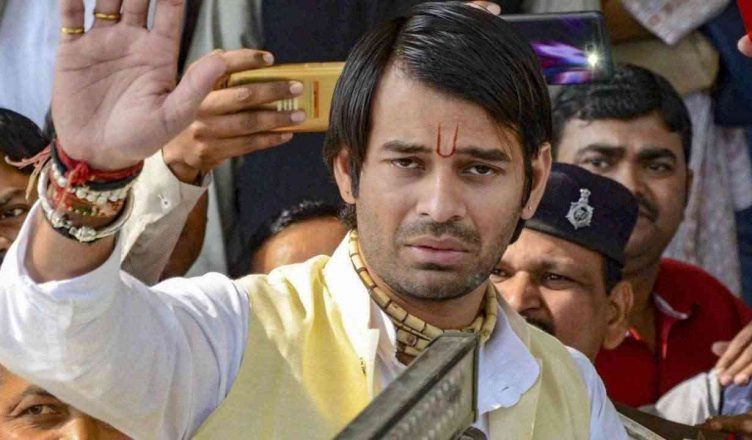 Jharkhand government will file FIR on Tej Pratap Yadav know the reason