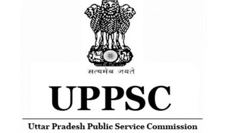 UPPSC Recruitment 2020: यूपी सरकार के कई विभागों में 18 वैकेंसी, योग्यता से लेकर आयु सीमा तक जानें सब कुछ