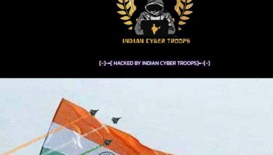 Pakistani website hacked on the occasion of Independence Day