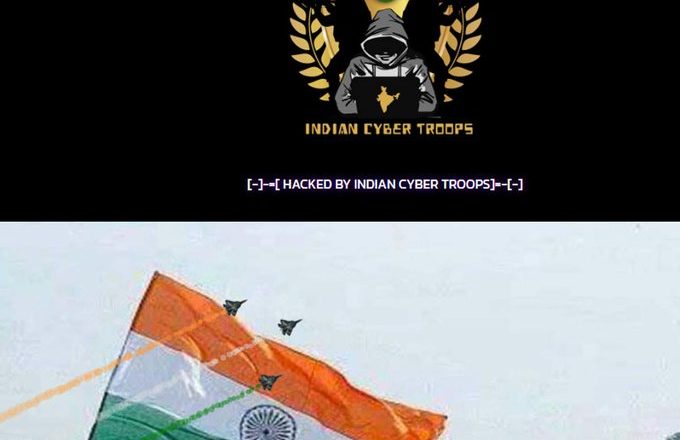 Pakistani website hacked on the occasion of Independence Day