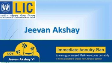 LIC launches Jeevan Akshay 7 annuity plan know what is special