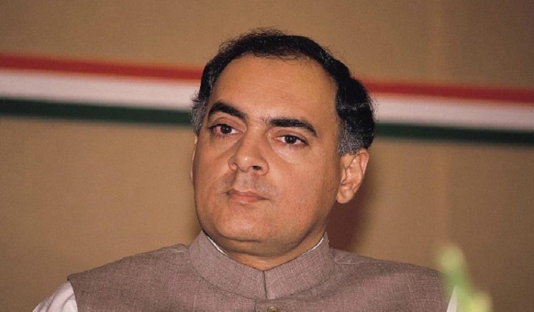 Sadbhavana Diwas is celebrated on 20 August every year to commemorate the birth anniversary of former Prime Minister Rajiv Gandhi