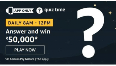 Answer these 5 easy questions in Amazon quiz today and win ₹ 50000