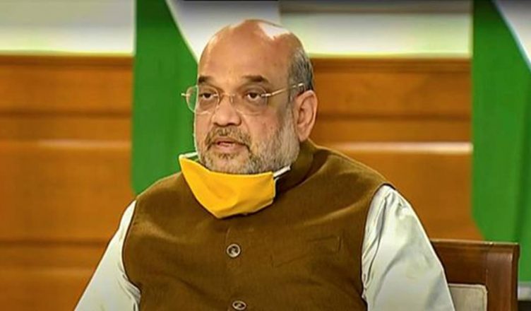 Home Minister Amit Shah Admitted To AIIMS Again