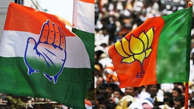 Kutumba Vidhan Sabha Seat Bihar Election result and history