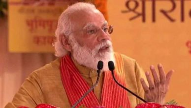 PM Modi said that this process of construction of Ram temple undertaking to connect the nation